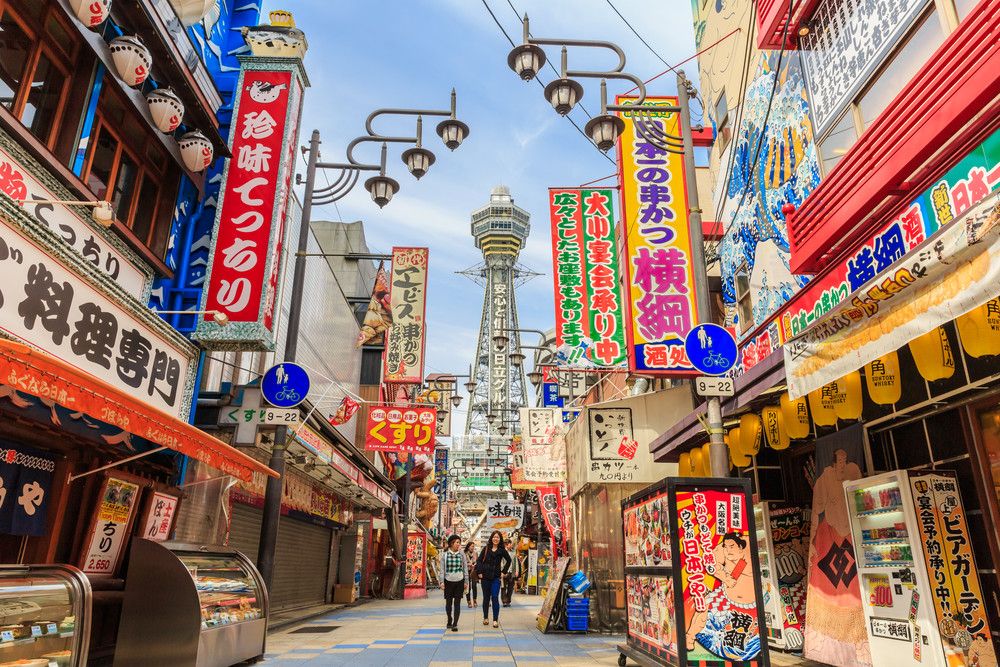日本観光で外せない都市